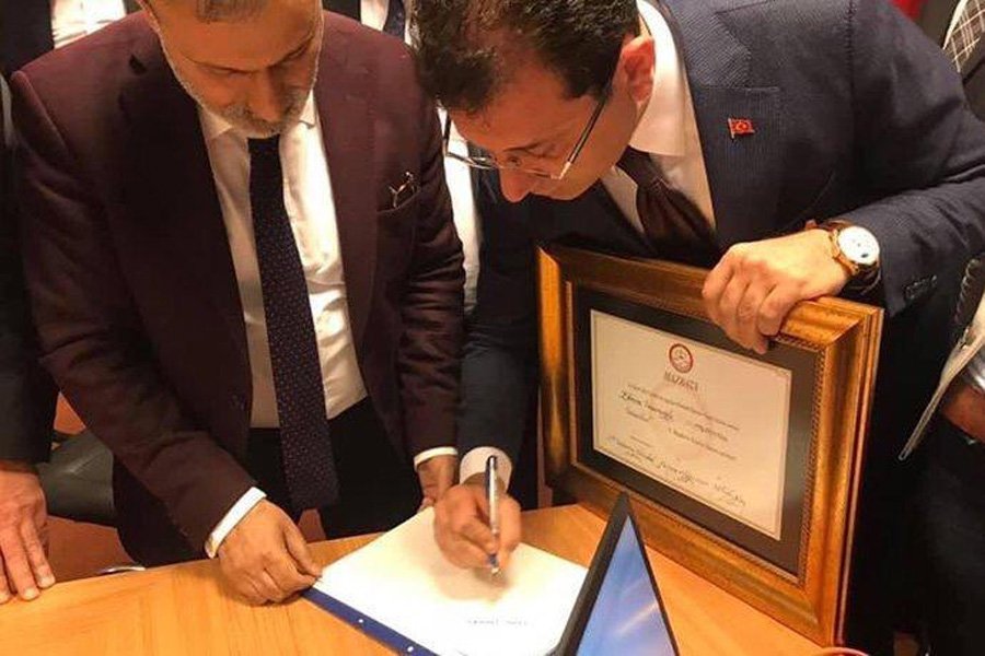 imamoglu imza 18b5c