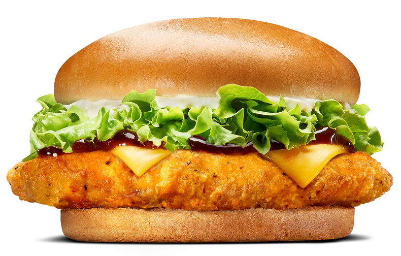 1555498970 BK TavukluBarbeku Brioche e55b8