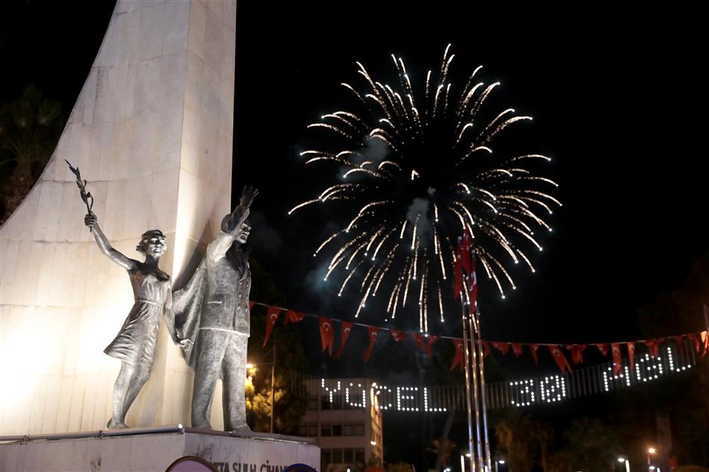 30 ağustos zafer bayramı coşkusu 2 8f421