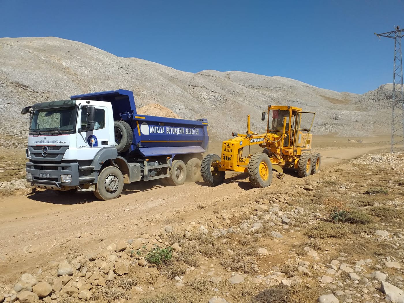 33milyon 3 136683660 411007813669651 524211023777135148 n 9b41e