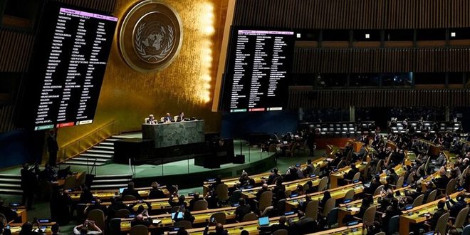 Birleşmiş Milletler'den kritik Filistin kararı...