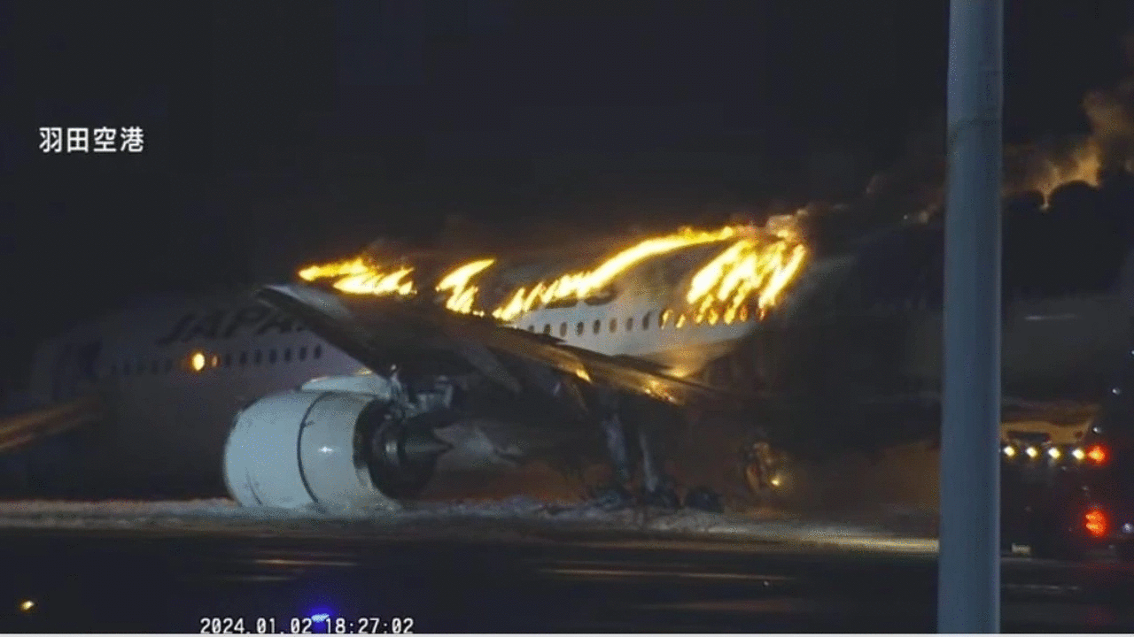 416076873 669570795384212 8498037424132407236 n cea7c