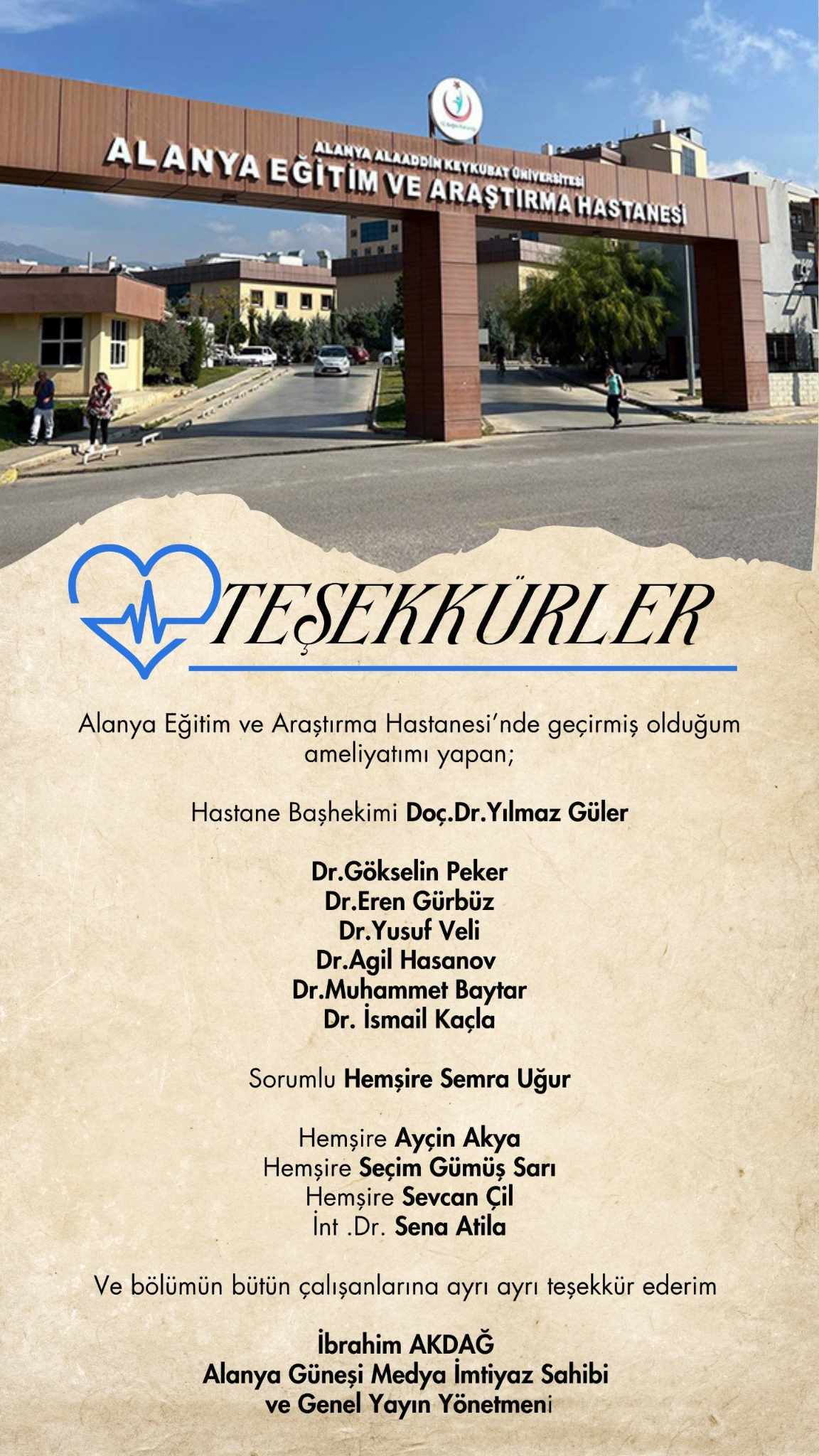 491189480 695944766519895 6259898742268736741 n 581ac