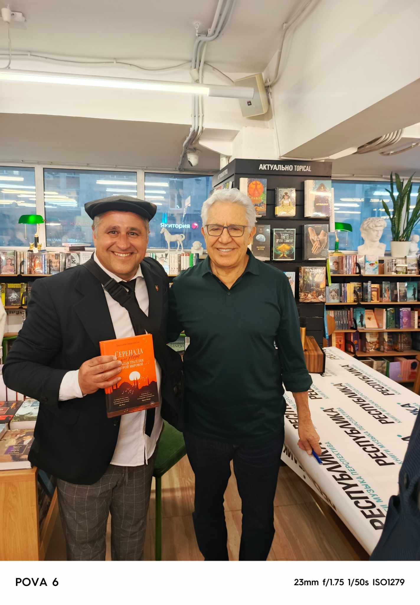 496623686 1752152105514252 5246561860452477168 n e733c