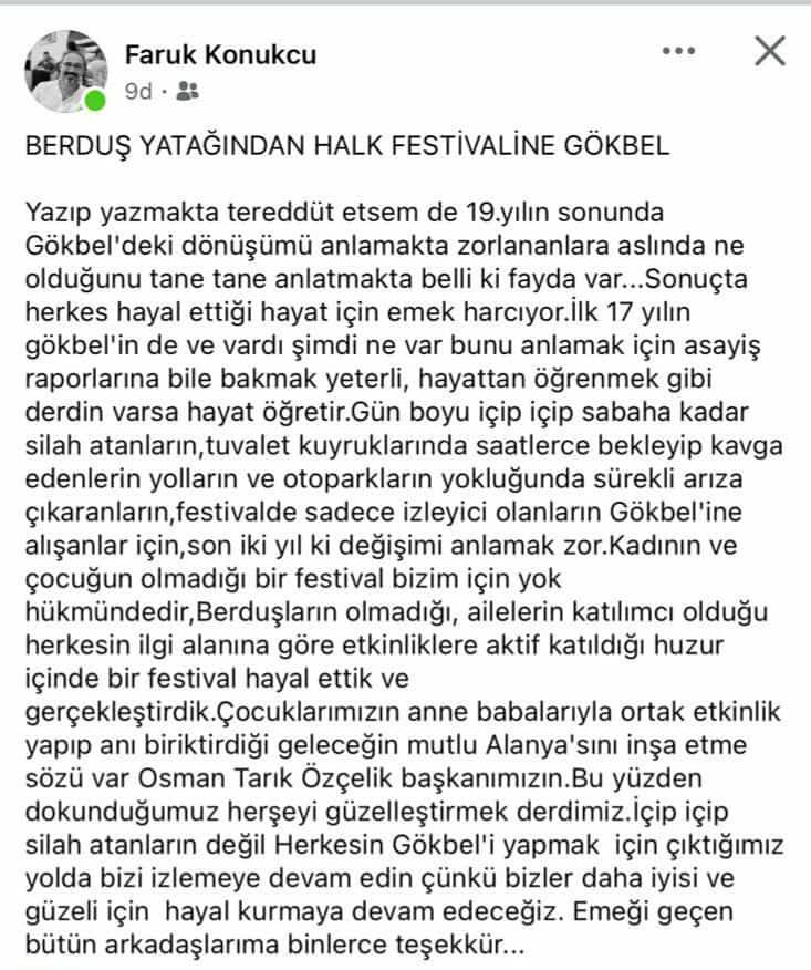 524812103 1383565449372834 3825999338797454428 n 313f7