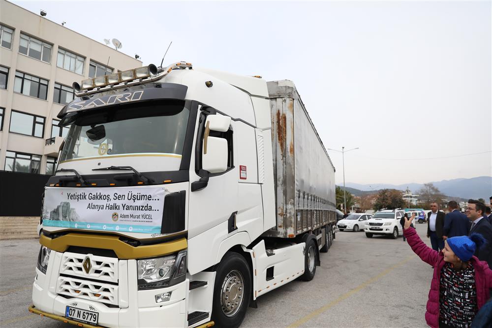 A E 6 943262016373106368 f1008