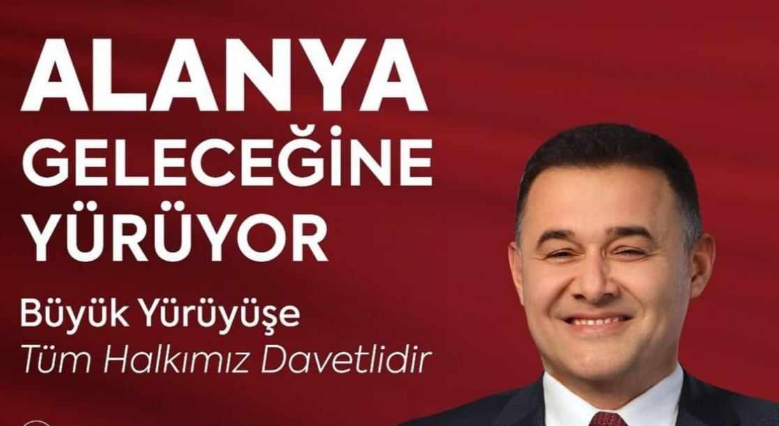 BAŞKAN YÜCEL’DEN SEÇİM ZAFERİNİN MÜJDECİSİ BÜYÜK YÜRÜYÜŞE DAVET “EL ELE, GÖNÜL GÖNÜLE HEP BİRLİKTE ZAFER YÜRÜYÜŞÜMÜZÜ GERÇEKLEŞTİRELİM”...