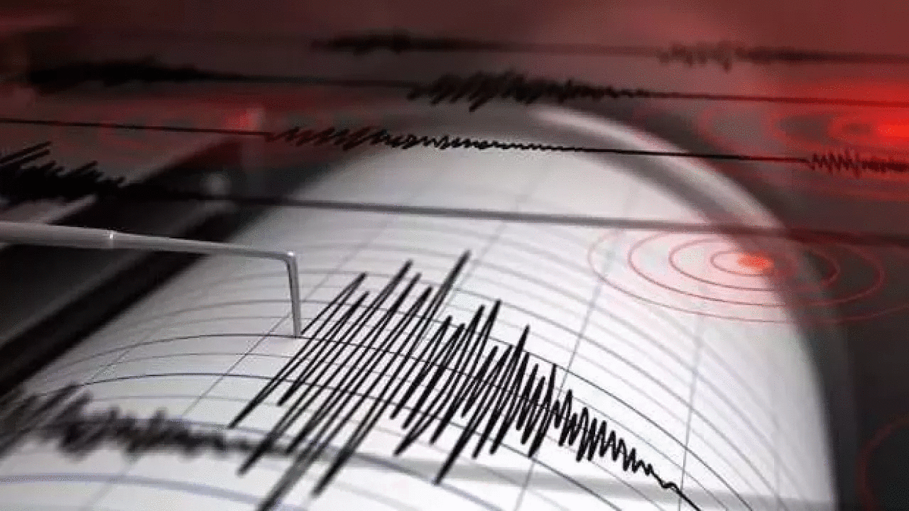 Malatya'da korkutan deprem, 4.6