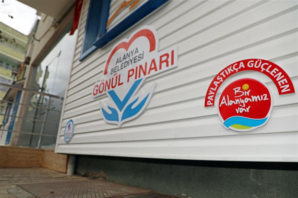GÖNÜL KUMBARASI 2 46709