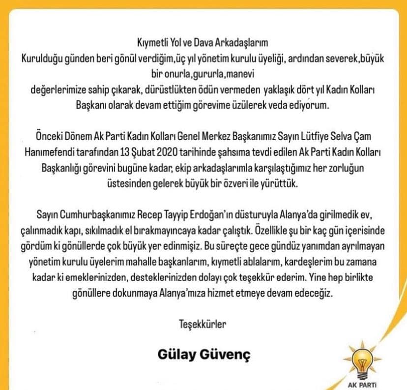 GÜVENÇİSTİFA ETTİ 2 e204f