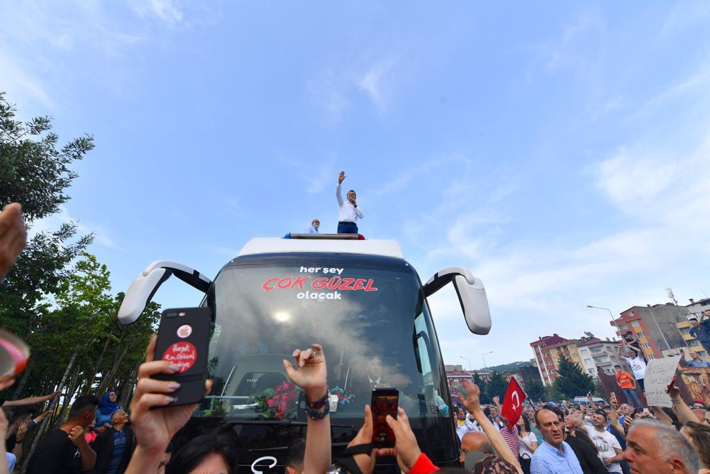 GİRESUN İMAMOĞLU 2 1559747969 PHOTO 2019 06 05 17 38 06 2 20071