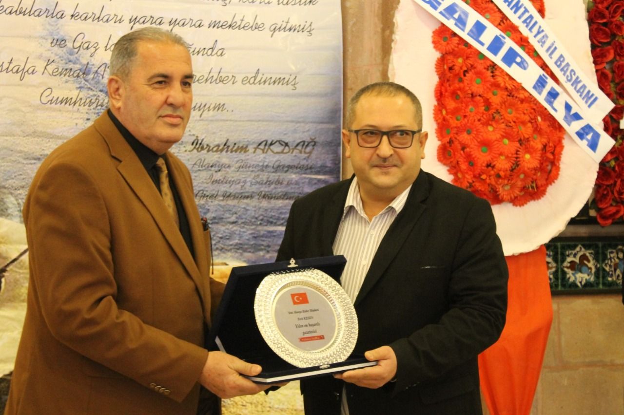 KESENE ÖDÜL 1 a6cdb