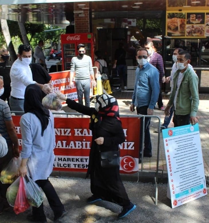 MHP VE ERZAK 2 93646446 218514826045905 3134998407190413312 n 2db8a