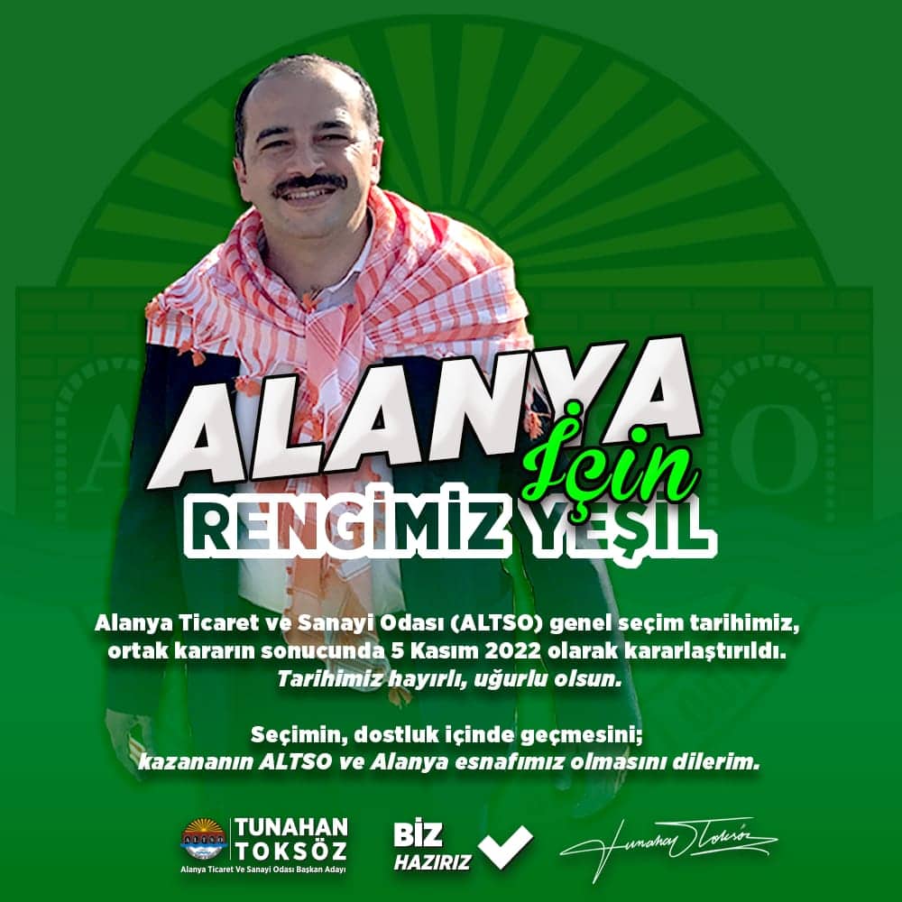 RENK 1 49613