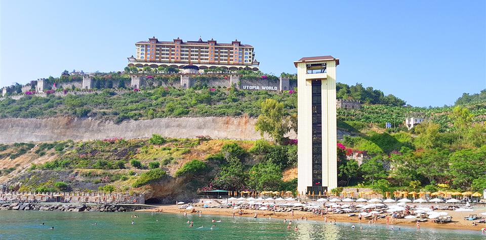 UT 3 utopia world hotel 272439 b431d