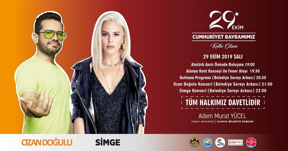 YÜCEL FENER ALAYI 2 POSTER819083648641546112 7988d