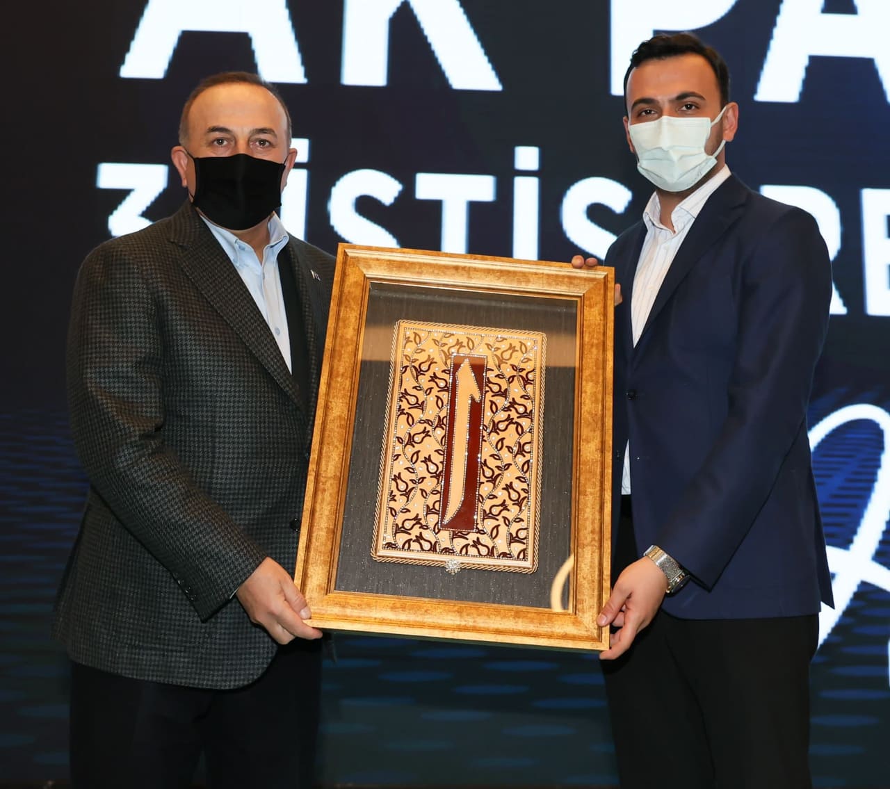 ak parti konyada 7 45403