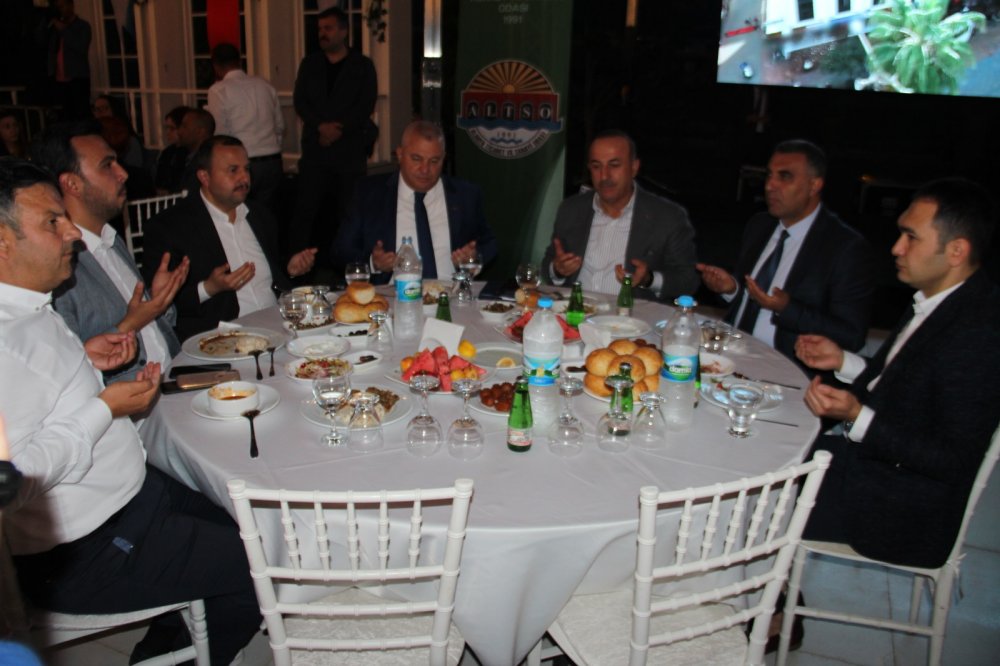 altso iftar 2 2b721110 49e6 481d bc7c f3db2dcf4e6f 4c319