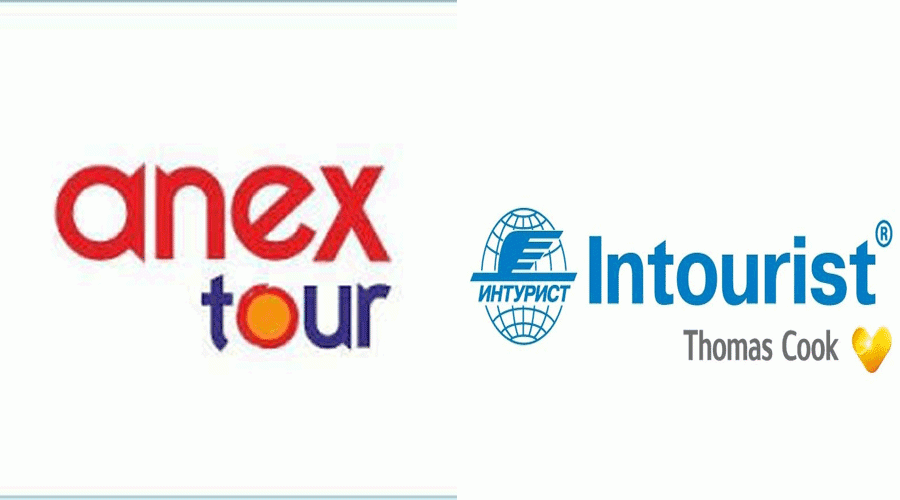 Сайт анекс иркутск. Анекс. Анекс логотип. Анекс тур логотип 2023. Anex Tour старый логотип.