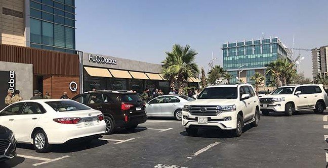 erbil 2 asbfasdd 38937