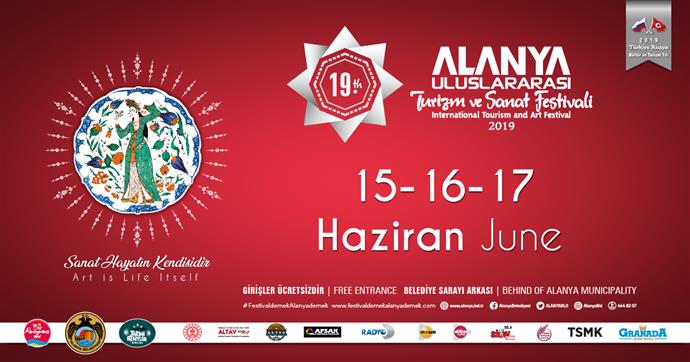 festival afiş1487789344404929760 8e398