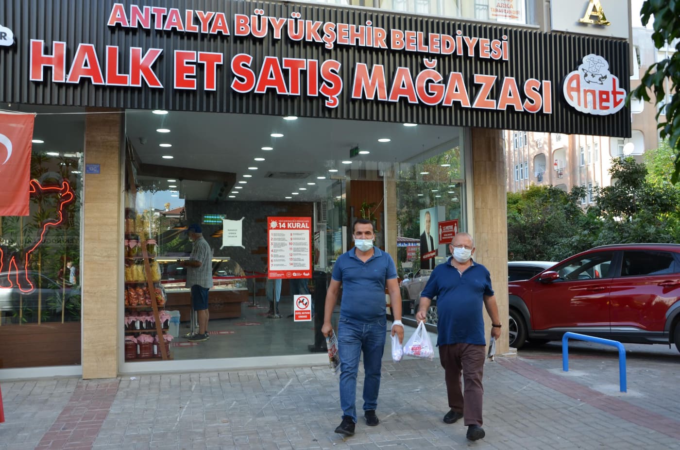 kerkop 2 122657297 365192111385467 6475079237557868169 n e1abc