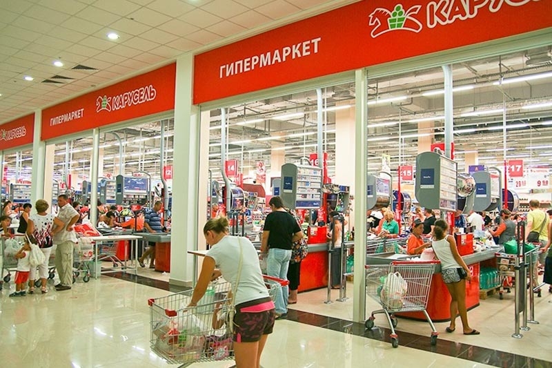 rusyada süpermarket10315 x5 retail group hipermarketlerini kapatiyor 0 4ddef