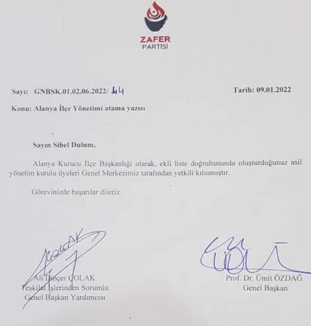 sibel dulum mazbata 5e0df