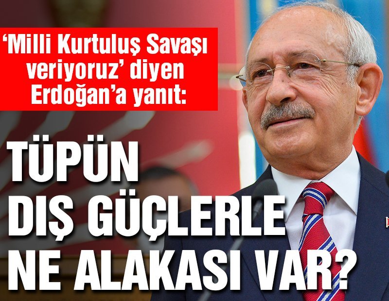 tuple ne alaka 2 58432