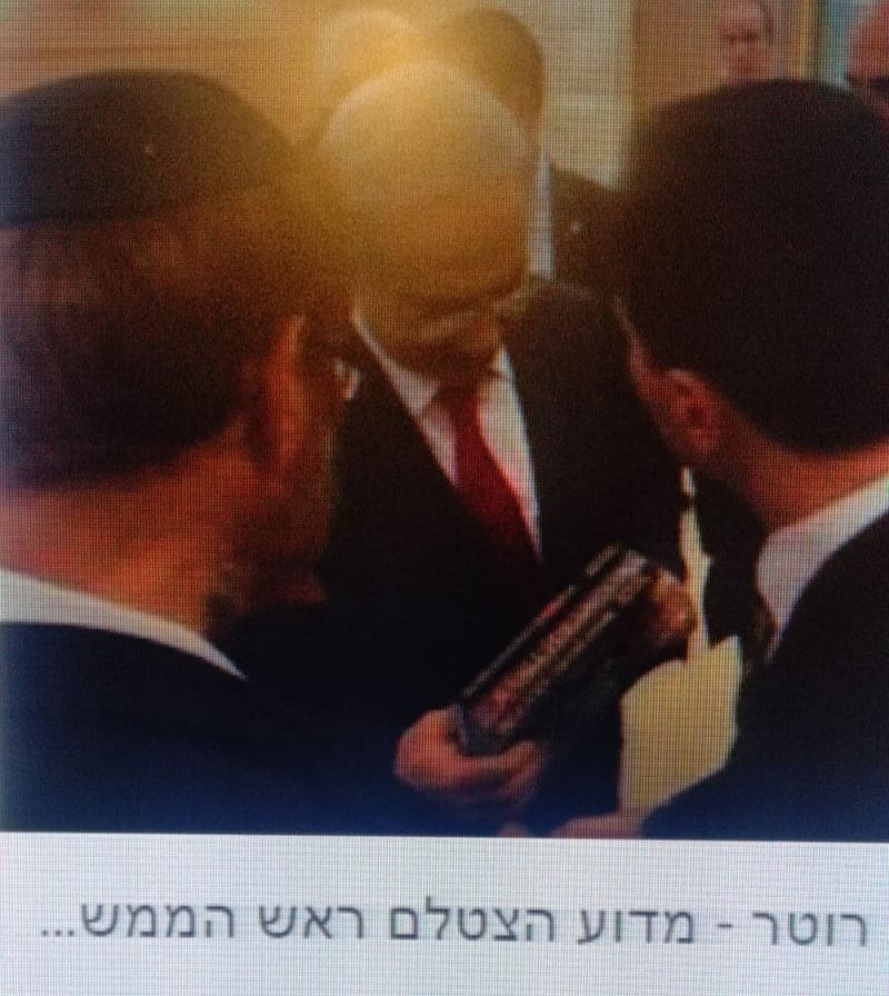 yahudi adnan 2 c5db0