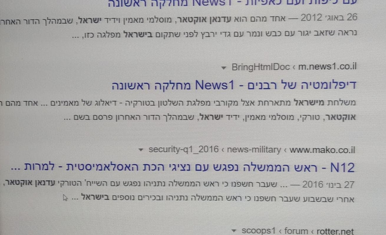 yahudi adnan 3 yazı 2814f