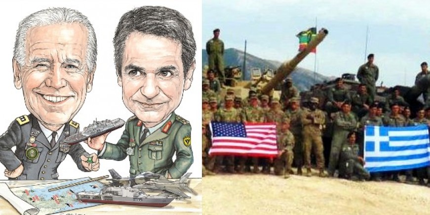 yunanistanda 20 abd üssü 3 d5d2e