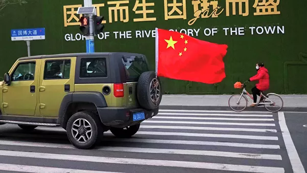 çin abd 2 1564480246 0 112 3072 1840 600x0 80 0 0 387a68056932972d18253511483f91d2 90971