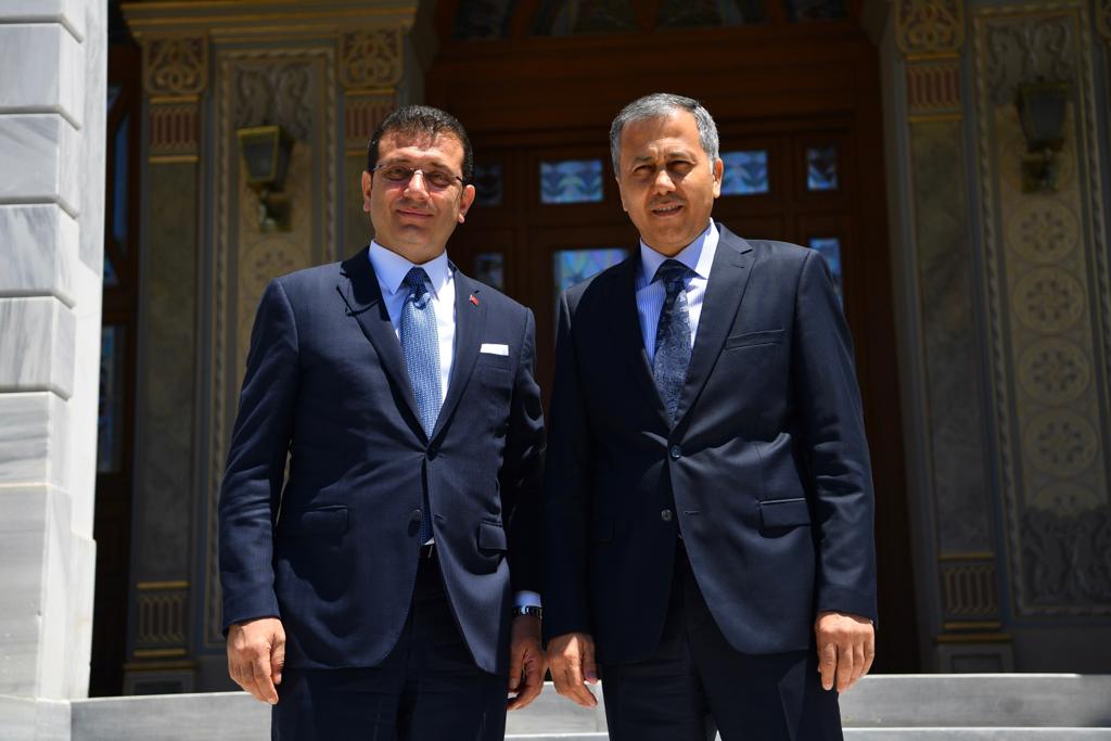 İMAMOĞLU VALİYİ ZİYARET ETTİ 3 1561984680 PHOTO 2019 07 01 15 17 27 1 0fb17