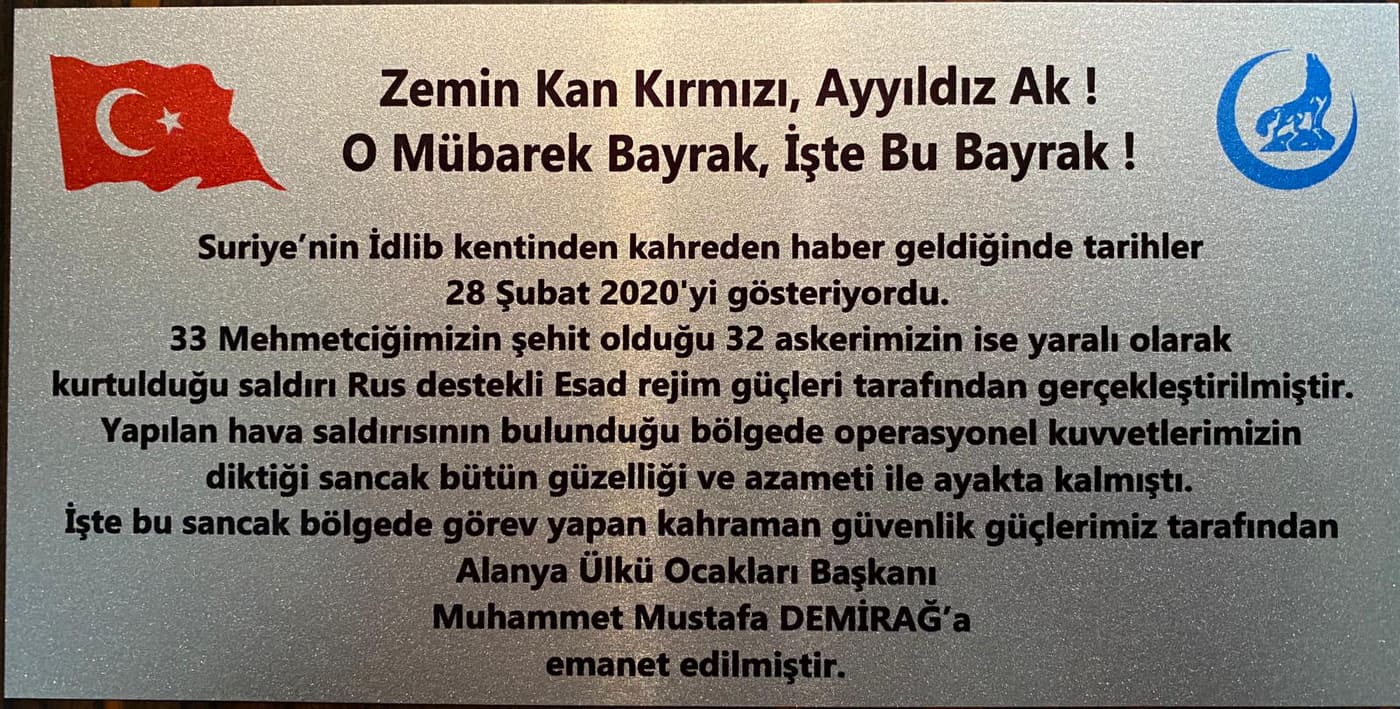 şehit bayrağı 1 117584647 306189677268276 712524030819915128 n cf881