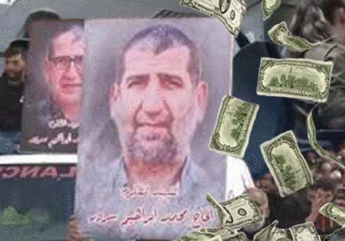Tüccar cinayetinde istihbarat üçgeni: ABD-Mossad-Hizbullah...