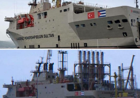 На Кубу прибыла турецкая плавучая электростанция Belgin Sultan для обеспечения острова электроэнергией...