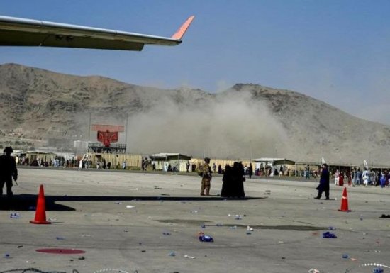 WSJ: не менее четырех военных США погибли в результате взрыва в Кабуле..